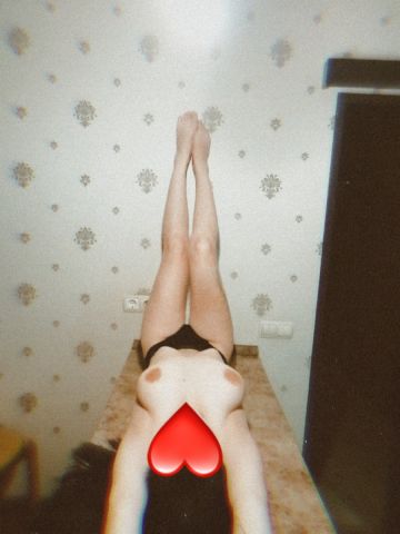 Наталья