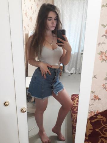 Забава