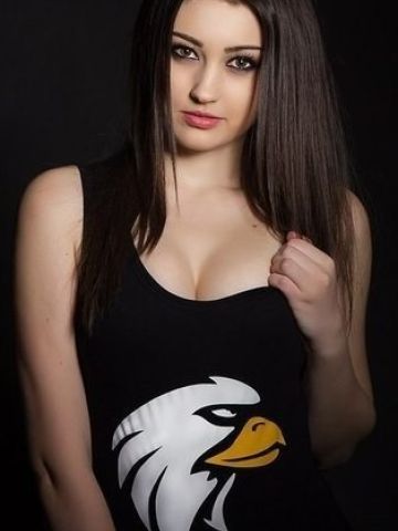 Злата